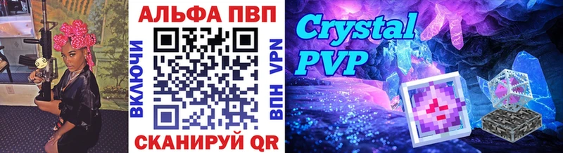 Купить закладку Меленки Канабис  Мефедрон  Cocaine  ГАШИШ 