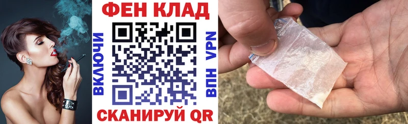 АМФЕТАМИН 98%  мега зеркало  darknet телеграм  где можно купить   Меленки 