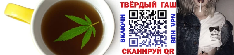 Еда ТГК конопля МЕГА ссылка Меленки цена