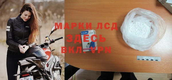 ECSTASY Вязники