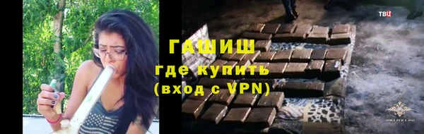 первитин Кирс