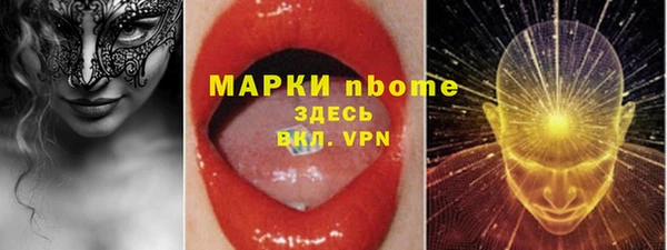 хмурый Покров