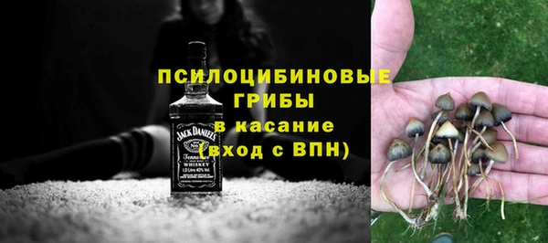 кокаин колумбия Кирсанов