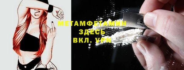 ECSTASY Вязники