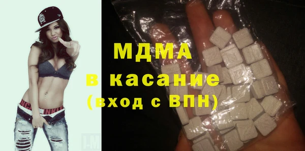 амфетамин Вяземский