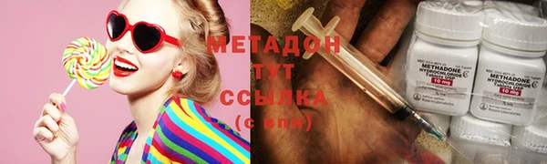 ECSTASY Вязники
