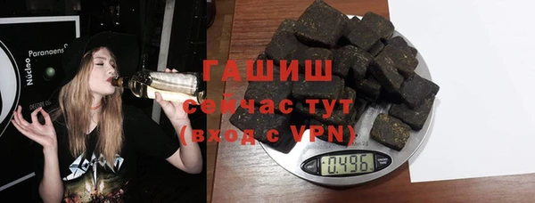 спиды Вязьма