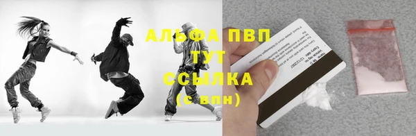 ECSTASY Вязники
