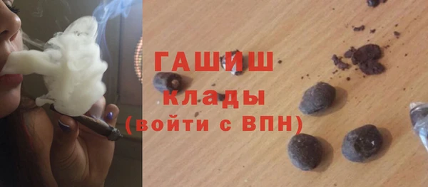 ECSTASY Вязники