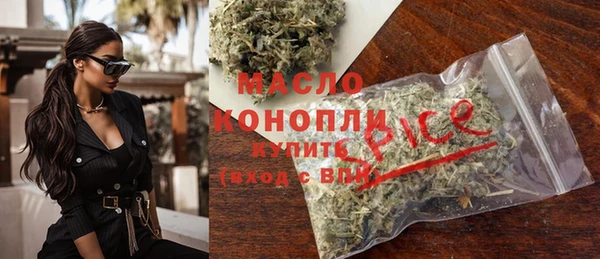 дживик Кулебаки