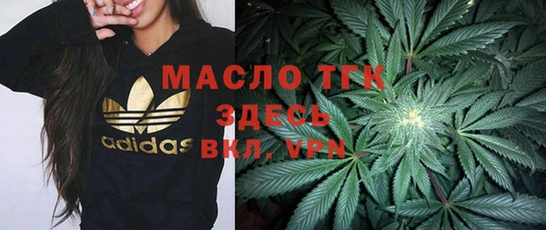 винт Покачи