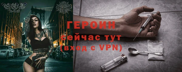 ECSTASY Вязники