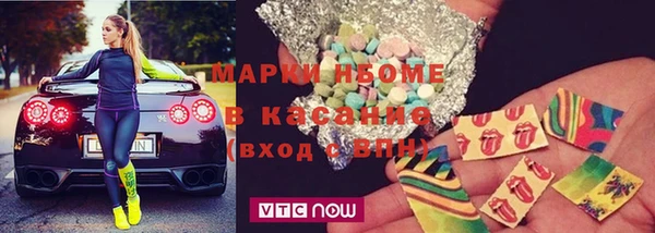 ECSTASY Вязники