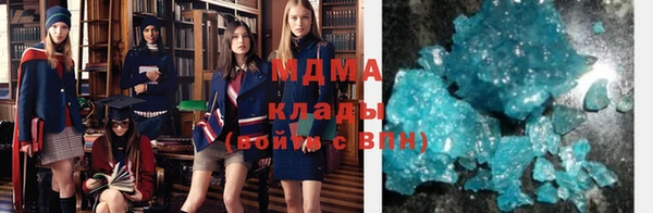 ECSTASY Вязники