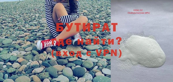 ECSTASY Вязники