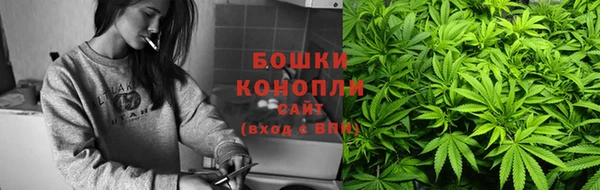 кокаин премиум Куйбышев
