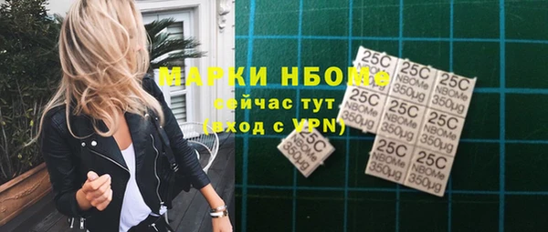 ECSTASY Вязники