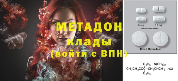 ECSTASY Вязники