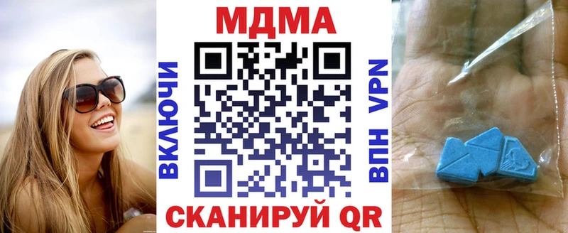 MDMA VHQ  Меленки 