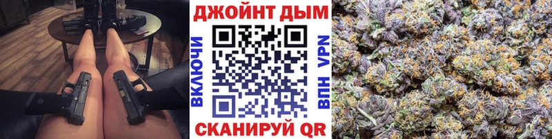 где найти наркотики  Меленки  Шишки марихуана гибрид 